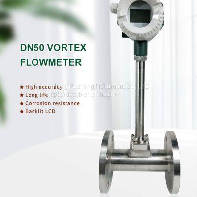 Temperature and pressure compensation vortex flowmeter is specially used to measure gas flow accurately