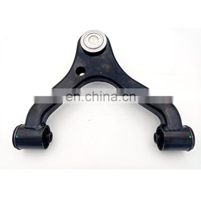 In Stock Car Suspension Parts Car Control Arm Wishbone Arm 48630-0K010 For Hilux Vigo 2WD 2004-2012