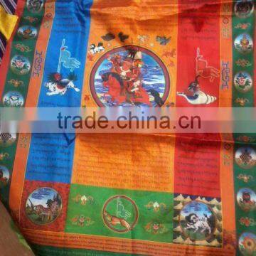 wind Horse Prayer Flag