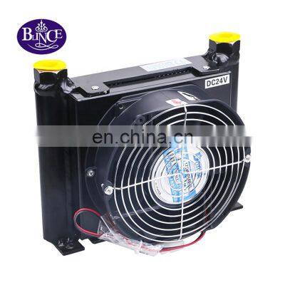 AF1025T-CA 25L/min Small Hydraulic Fan Air Cooled Oil Cooler with 12v/24v