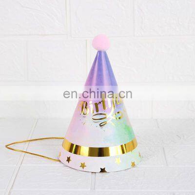 Factory Price Birthday Hats Kids Boy Girl Happy Birthday Paper Hat for Party Decoration Birthday Party Supplies Party Hat