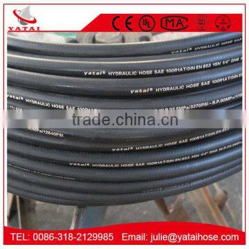 YATAI Oil Resistant High Pressure Flexible Smooth Hydraulic Hose Pipe