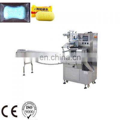 Servo control Bread Food Soap pillow roll wrapping machine