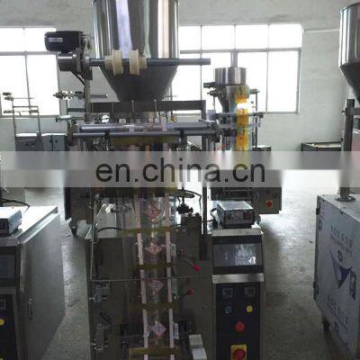 Automatic Puffed Rice / Snack Pouch Nitrogen Flushing Packaging Machine photo-5