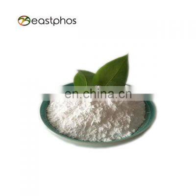 Sodium Acid Pyrophosphate sapp food grade E450I food additives buffering agent baking powder/7758-16-9