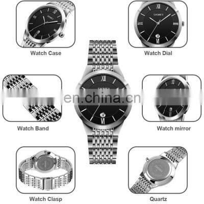 All Stainless Steel SKMEI Q024 Couple Watch Chain Black Color Wrist Watch