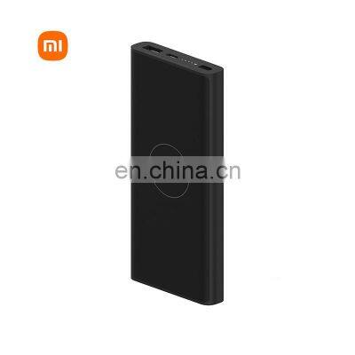 2021 Xiaomi Wireless Power Bank 10000 Qi Power Bank 10W 10000mAh Portable Charger WPB15PDZM USB C