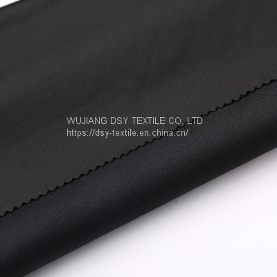 DSY-SP547 polyester fabric High Quality Fabric for jacket, windcoat