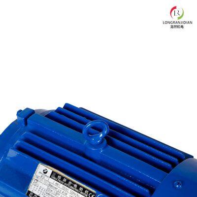 Three-phase Motor CCC CE for Pump Fan，high Efficiency Motor photo-3