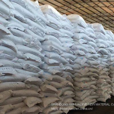 Potash Fertilizer-Potassium Sulfate photo-2