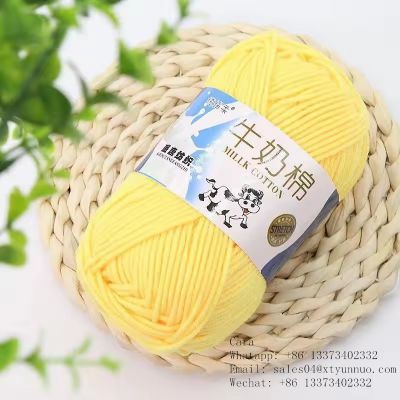 Wholesale Hand Knitting Baby Yarn Bulk 5ply 50g Milk Cotton Yarn