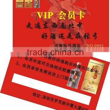 plastic Clothing VIP card