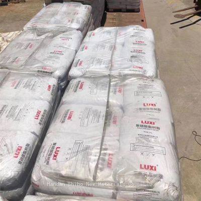 Wanhua A1105 Easy Release Polycarbonate Resin With General Purpose Injection Extrusion Molding Grade Granules Transparent PC Granules for Automobile photo-4