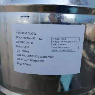 propylene glycol