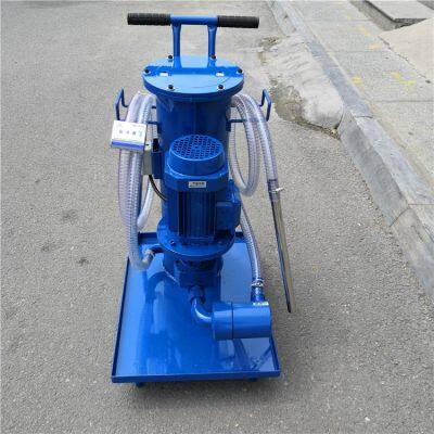 Waste Oil Filtration Impurity Machine Lubricating Oil Filter Machine photo-2
