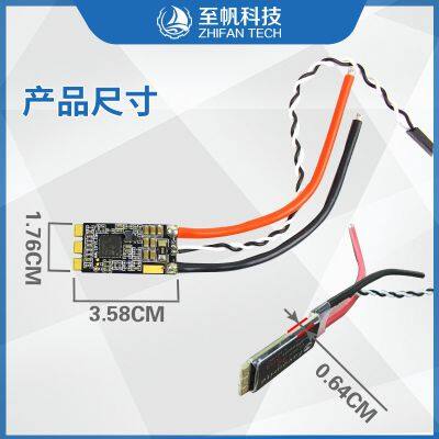 50A Bidirectional Brushless ESC (Electronic Speed Controller) for Underwater Thruster, Drive Controller photo-3