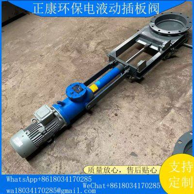 Electro-hydraulic Gate Valve photo-4