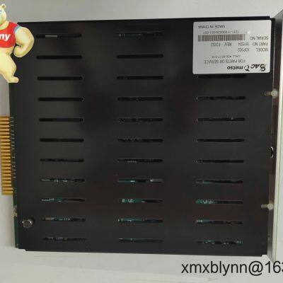 Metso IOP302 Control Module: Keeping Legacy DNA Systems Running Smoothly photo-2