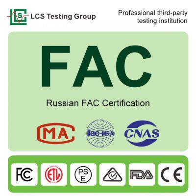 Подробное объяснение российского сертификата FAC: Требования к соответствию для телекоммуникационных продуктов, ввозимых на российский рынок
