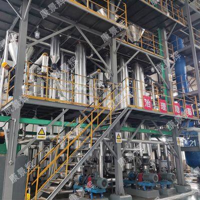 Прочный трехэффективный испаритель для трубных теплообменных приложений