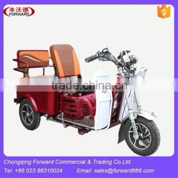 Handicapped Tricycle for sale/New Product Scooter for Old/Scooter for Disable