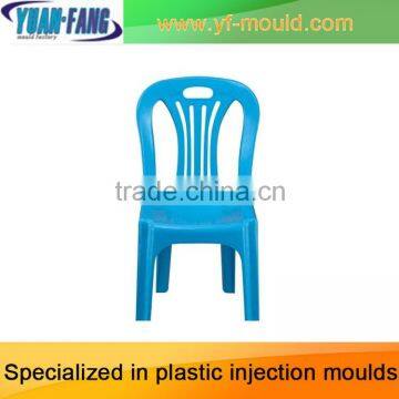 Plastic Injection Chair Mould for Outdoors