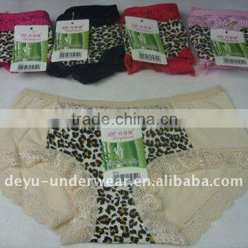 0.71USD Modal Colorful Cheap High-End Ladies Panties( jlhnk036)