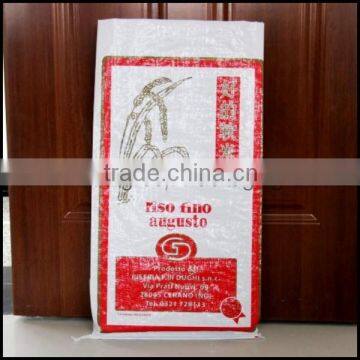 Global Selling China Laminated PP Rice Bags Of 25kg 25 kg PP Woven Bag For Rice Bopp Packing Bag