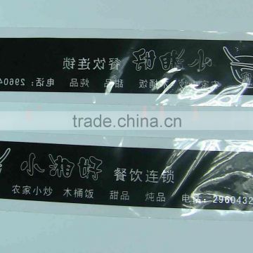 SHRINK BAGS FOR PACKAGING disposable TABLEWARES