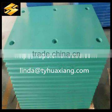 High Quality Uhmw pe Fender Face Panel/fender Pad