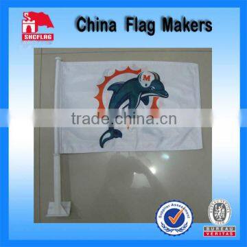 Sports Club Car Flags For NBA Event