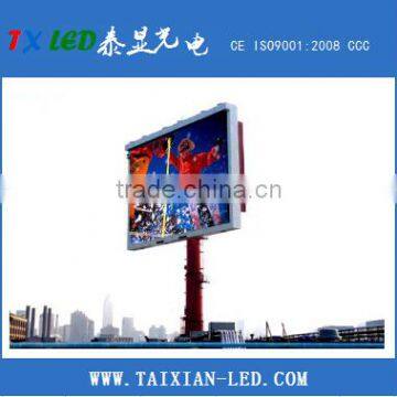 P10 outdoor full color video wall rgb LED display panel