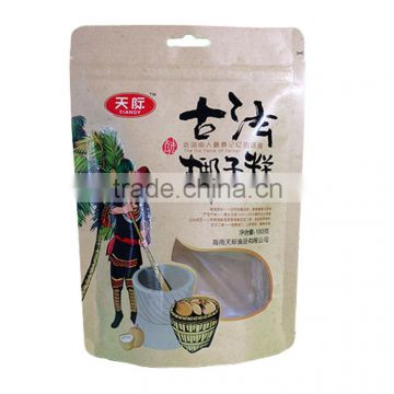 food packaging pe lined brown kraft paper bag