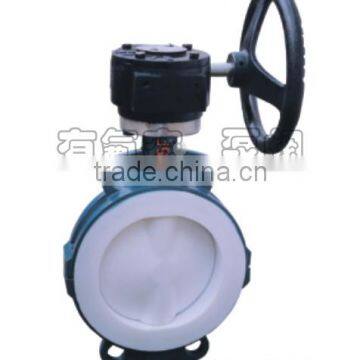 Dupont Lined Butterfly Valve for Chemical Wafer Type