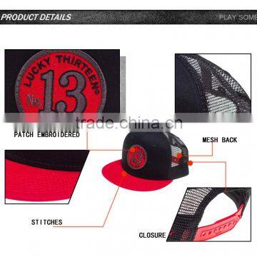 Best Selling Fashion Brown Leather Strap Snapback Hats Custom Trucker Hat Leather photo-4