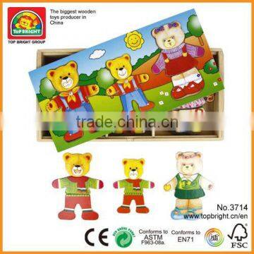 Topbright- Educational toys Three Bear Game Box