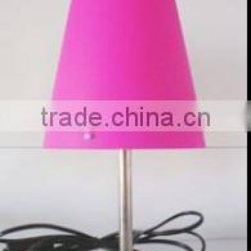 E14/E27 LED study table lamp