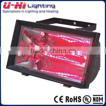 Infrared Halogen Heater 1300W