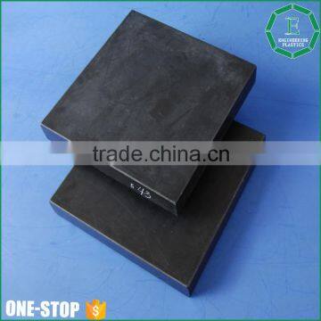 Custom made hardness block board cellulose acetate plastic black coloured POM acetal sheet