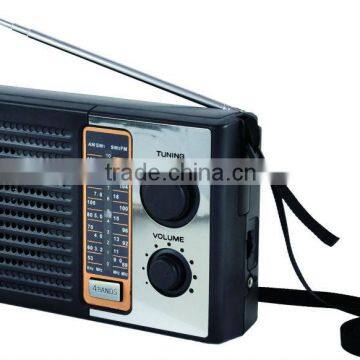 Good Quality Portable 800Mah Li-ion Battery USB SD Classic AM/FM Radio