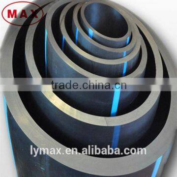 150mm HDPE pipe/ polyethylene pipe/tube for water supply