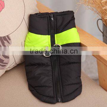 100% Polyester Dog and Pet Body Warmer Dog Vest Wholesale photo-3