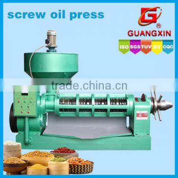 hot sale peanut oil almond oil extraction machine for pomegranate seed