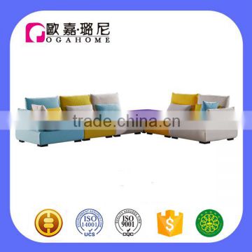 High & mid grade contemporary living room sofa