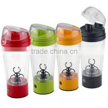 Tornado Mixer Mug / Inductive Charging Mixer Mug / Bottle / Milkshake / battery 450ml