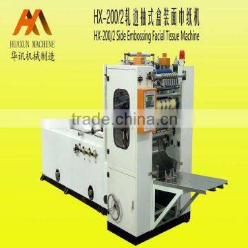 Side Embossing Facial Tissue Machine