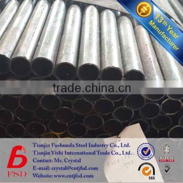 mild steel prices carbon steel pipe tubular steel