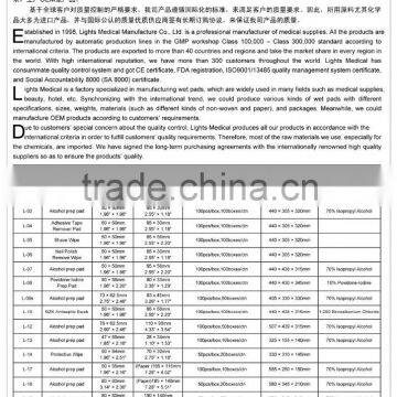 Alcohol Antiseptic Wipe L 07 photo-2