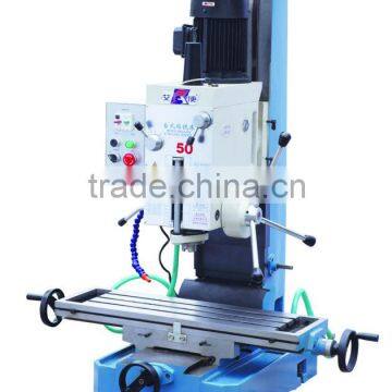 ZX7050/I Drilling and Milling Machine