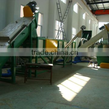 PET flakes bottles rinsing breaking recycling line